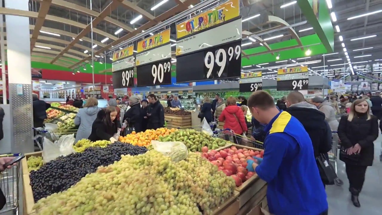 Магазин Лента В Нижневартовске