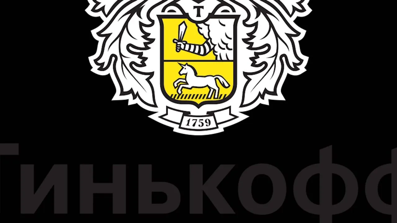 Логотип тинькофф банка картинка