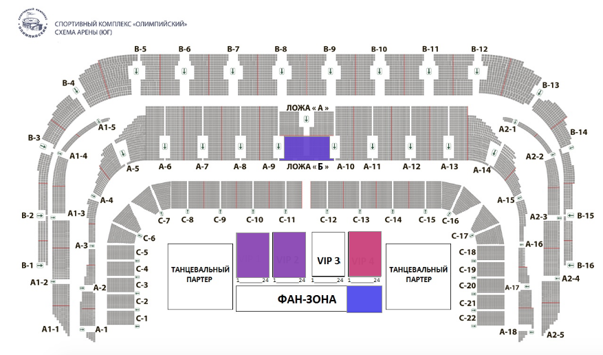 Карта концерт. Уфа Арена схема. Олимпийский танцевальный партер. Спортивный комплекс Олимпийский. Уфа Арена схема зала.