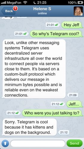 Мне уже можно telegram