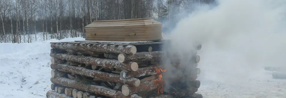 Кировские язычники сожгли умершего друга на костре