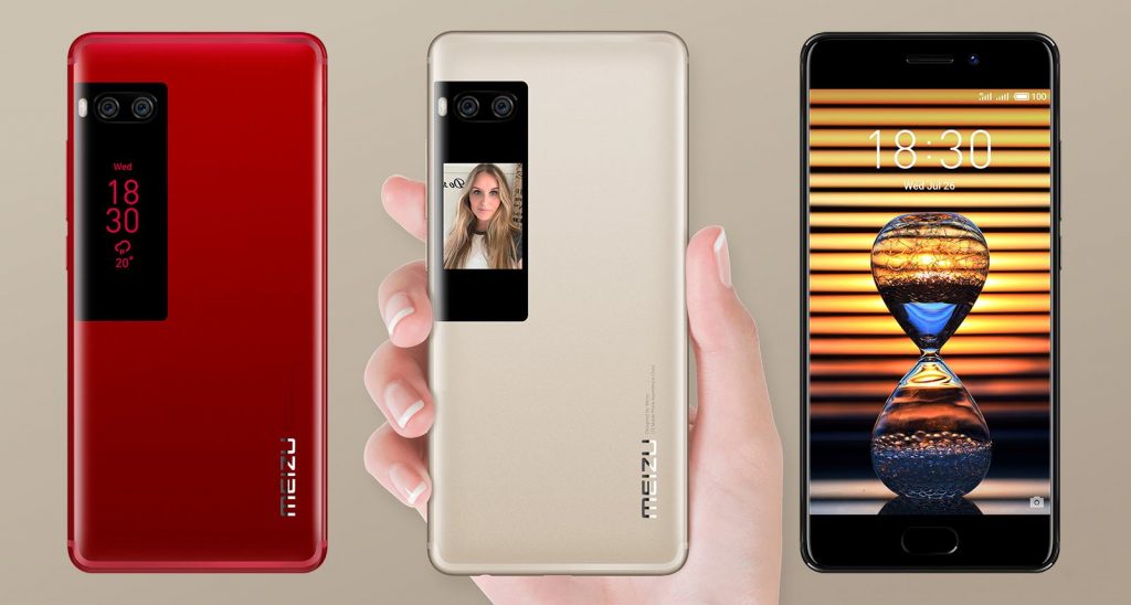 Meizu не скачивает файлы