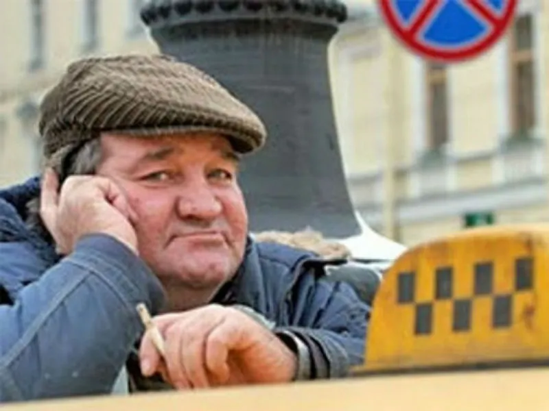 Таксисты – самые беззащитные люди в России. У них нет прав – только обязанности