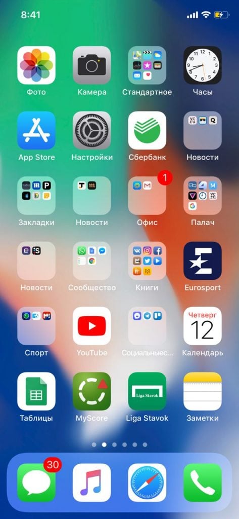 Iphone x с алиэкспресс обзор