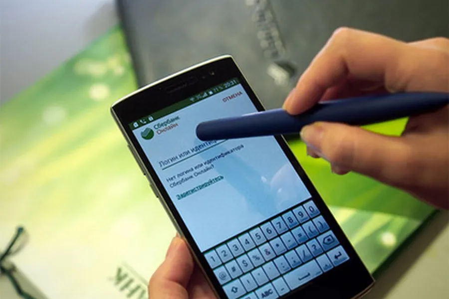 Сбербанк назвал Telegram вирусом. Как так вышло и почему не стоит психовать?