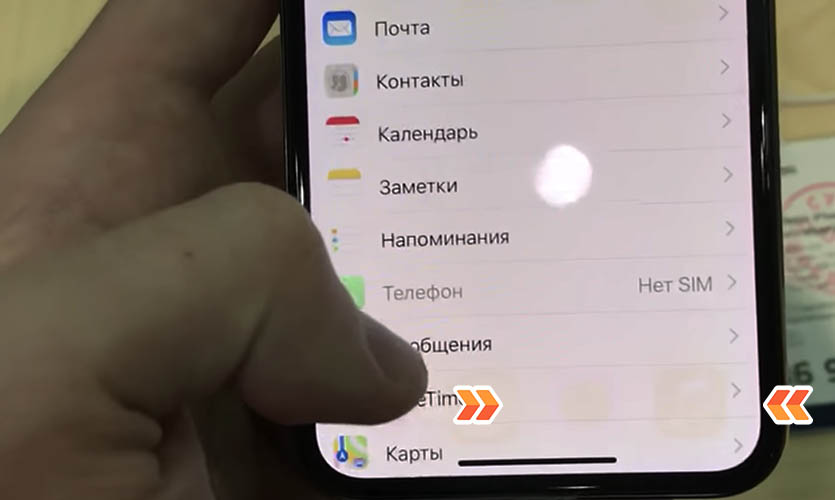 Как посмотреть фото на iphone на телевизоре