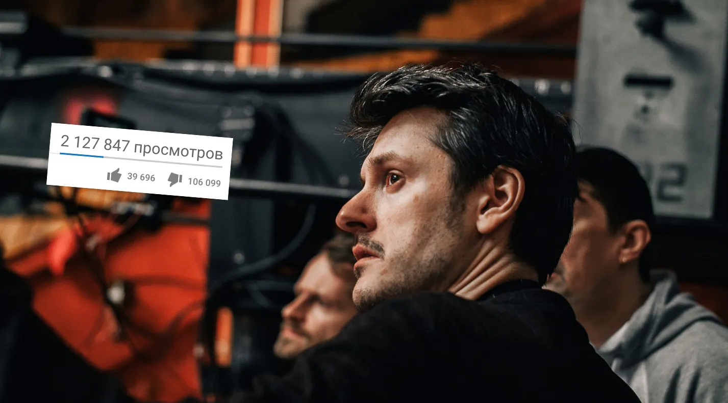 Почему провалился клип «Ленинграда». Объясняет режиссер
