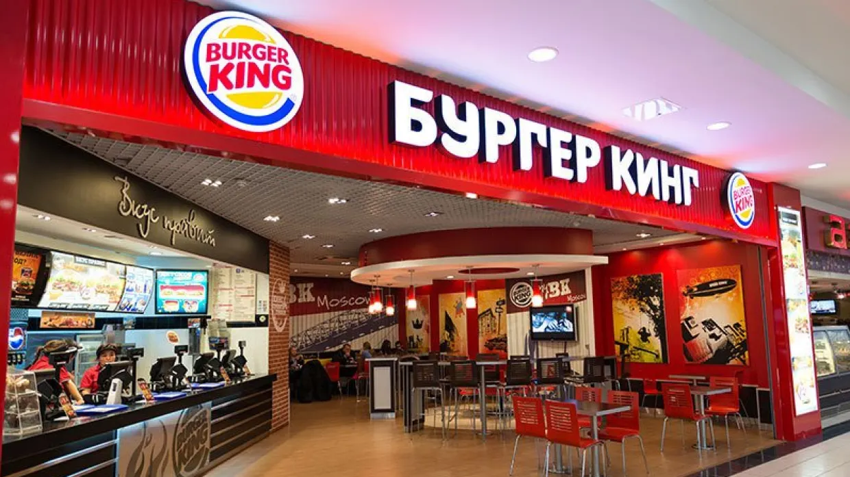 Burger King обвиняют в оскорблении чувств блокадников. Это абсурд