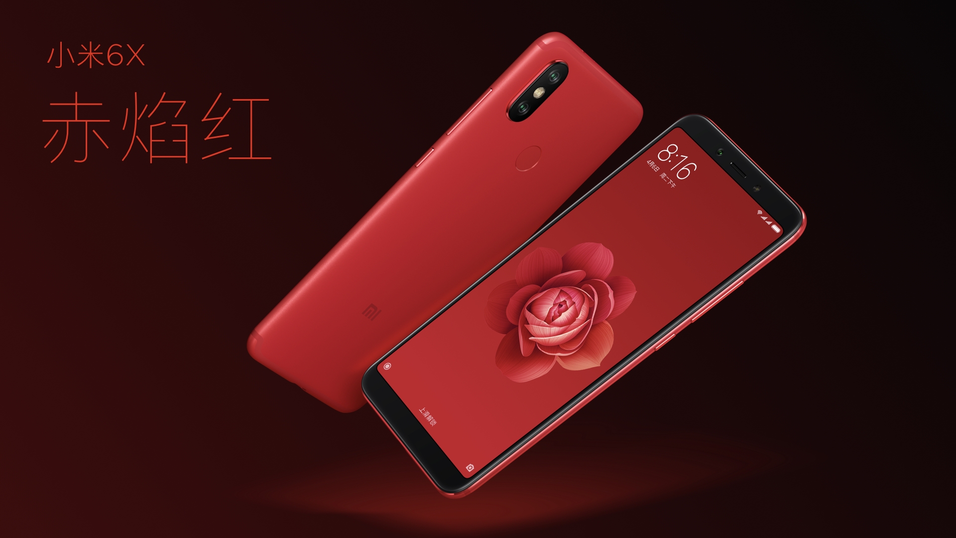 Кажется, мы забыли про Xiaomi Mi6X. Зря – это лучший смартфон за 15 тысяч  (вместе с Mi A2) — Палач | Гаджеты, скидки и медиа