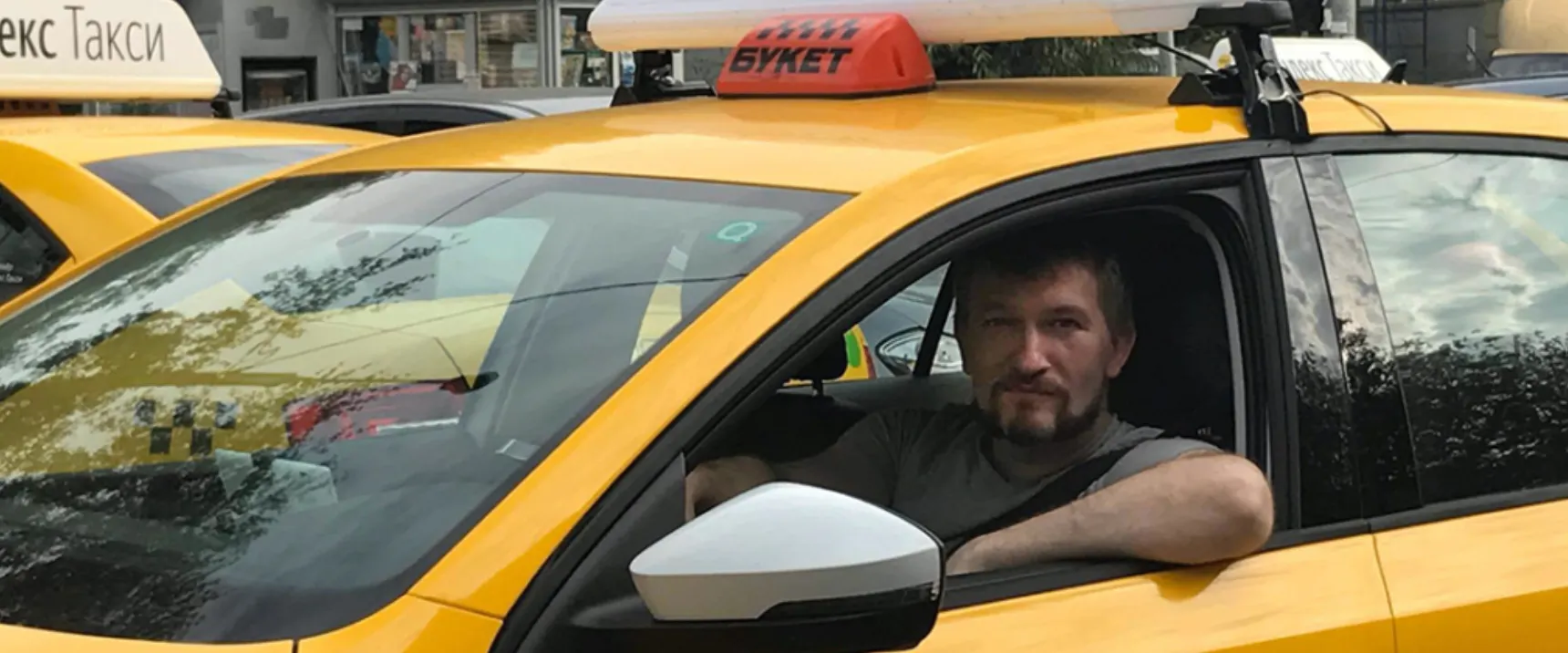 Таксист — самая популярная профессия в России. Как так вышло?