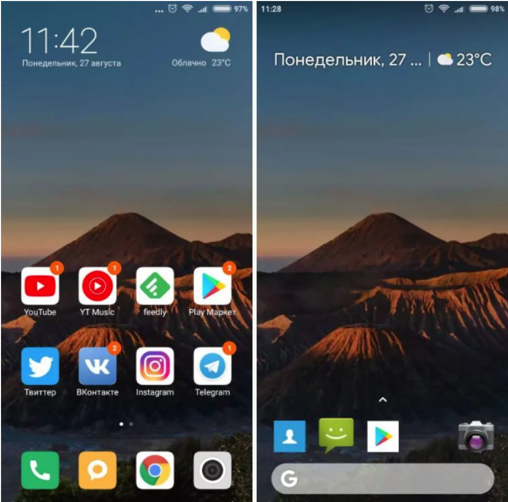 Оболочка MIUI. Лаунчеры MIUI 12. Иконка камера MIUI. Сетка рабочего стола Xiaomi.