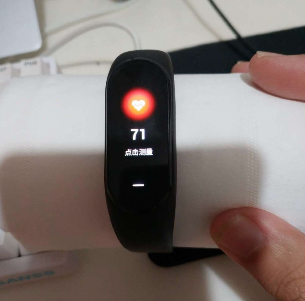 xiaomi mi band 3 argos
