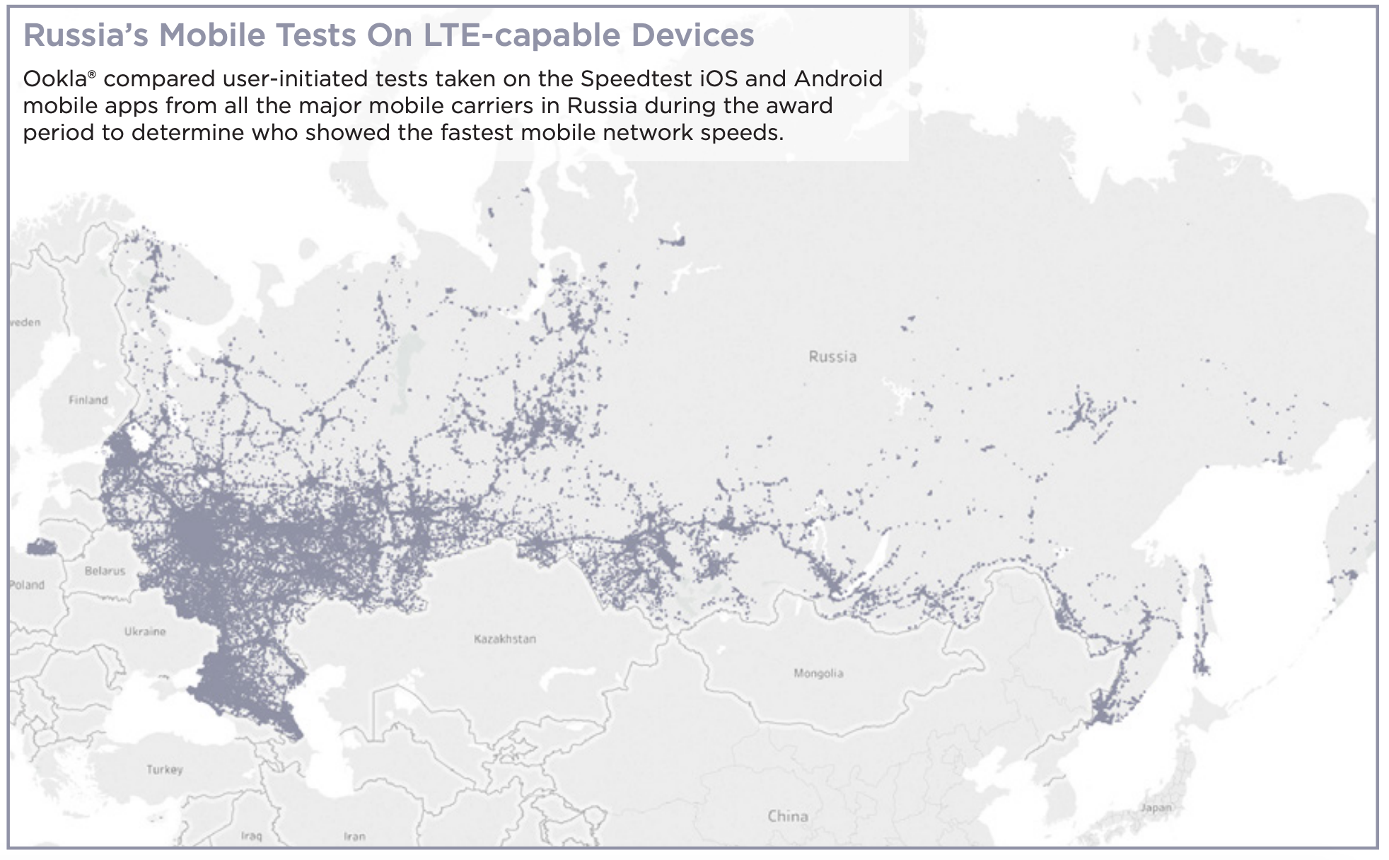 Russian mobile. Russia mobile январь 2002. Онлайн раша мобайл карта.