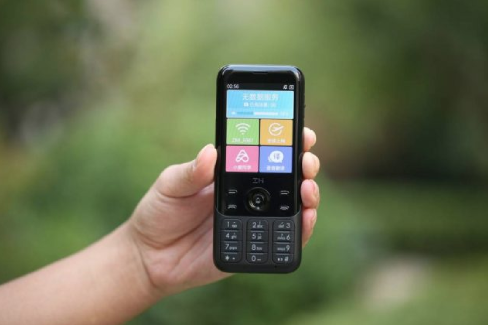 Кнопочный телефон 2023 цена. ZMI Travel Assistant z1. Кнопочный смартфон Xiaomi. Телефон Xiaomi ZMI z1. Кнопочный Сяоми ZMI Travel z1.