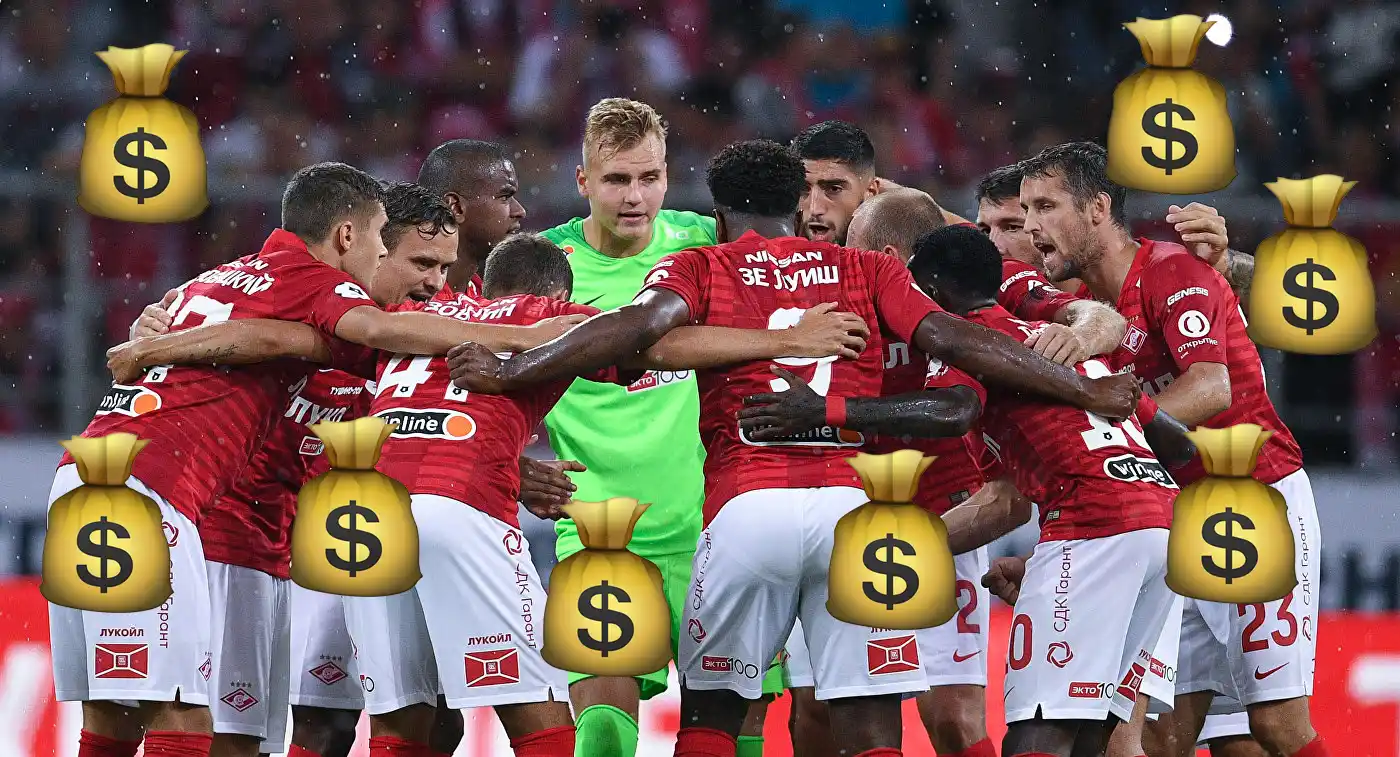 «Спартак» снова победит, а фанаты заработают на Ханни. Как поднять кэш на еврокубках