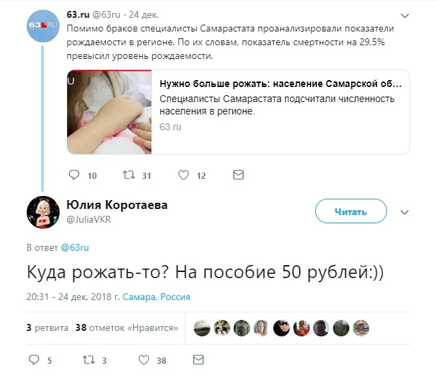 Это изображение имеет пустой атрибут alt; его имя файла - 03-17.jpg