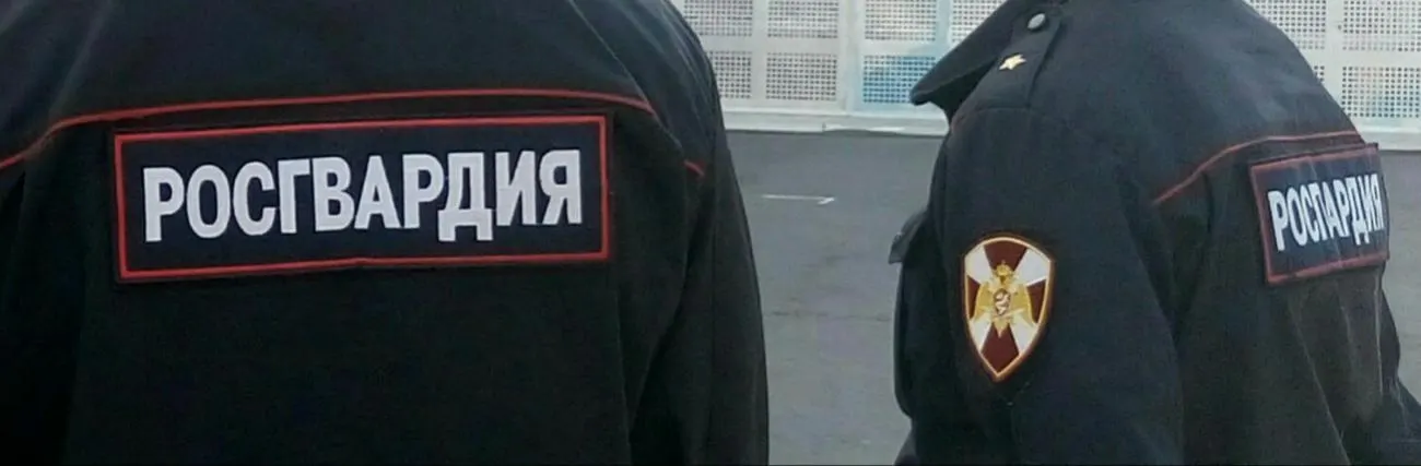 Сколько стоит крепко обнять полицейского?