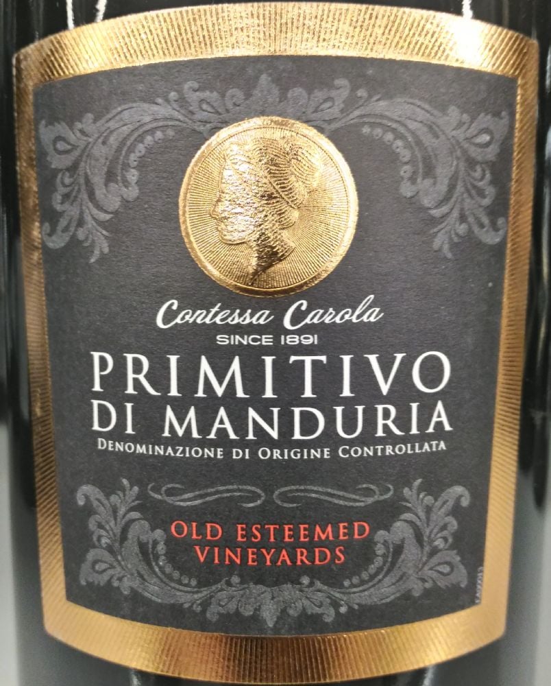 Вино Epicuro Primitivo Puglia Купить