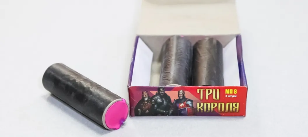 5 лютейших петард, которые мощно оглушат соседей