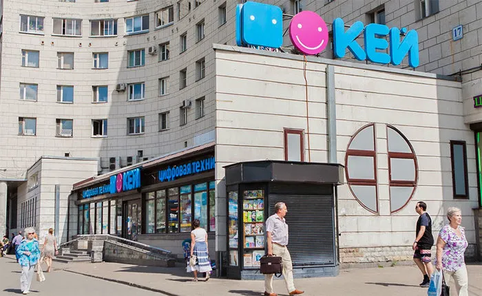Магазины «Кей» перейдут под контроль DNS. Ждем скидок в стиле MediaMarkt?