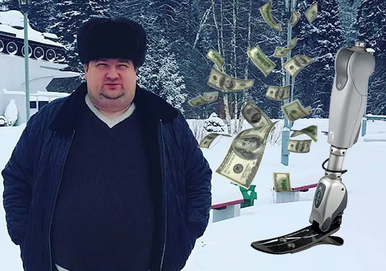 Житель Москвы нагрел инвалидов на 35 млн. Он втирался к ним в доверие и отбирал деньги