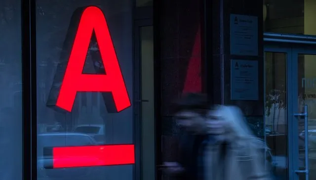 Минус iPhone XS, минус сотрудник. Как «Альфа-банк» разрулил скандал с приватностью