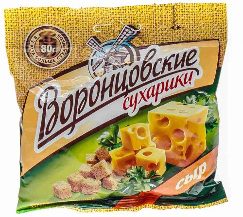 Сухарики – легендарная еда из нулевых. Здесь – «Емеля» и еще 4 великих ...