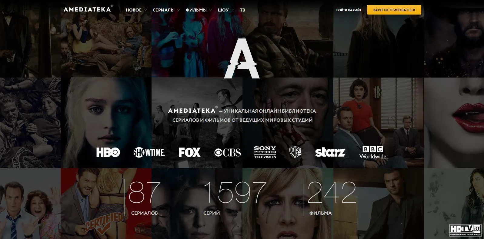 Трачу 20 тысяч в год на подписки. Что получаю за эти деньги и чего мне не хватает?