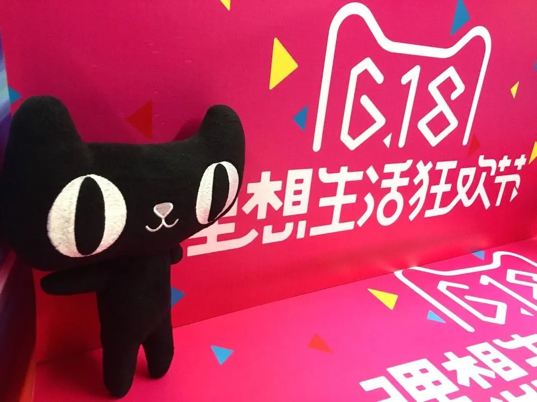 Asus ZenFone Max Pro M1 и еще 4 девайса с Tmall с отличными скидками