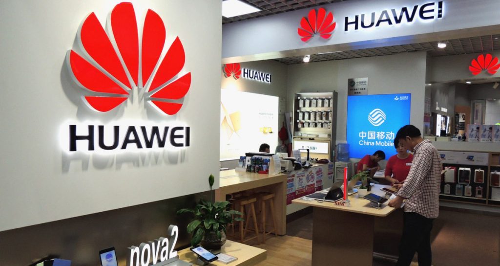 Huawei акции где торгуются