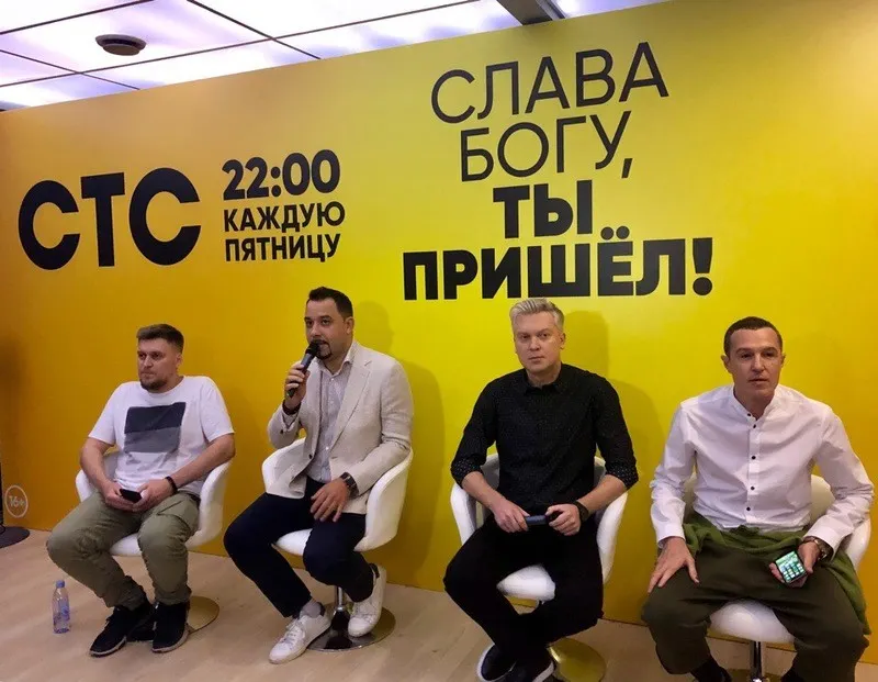 Светлаков и Незлобин проваливаются на СТС. Срочно нужны новые шоу