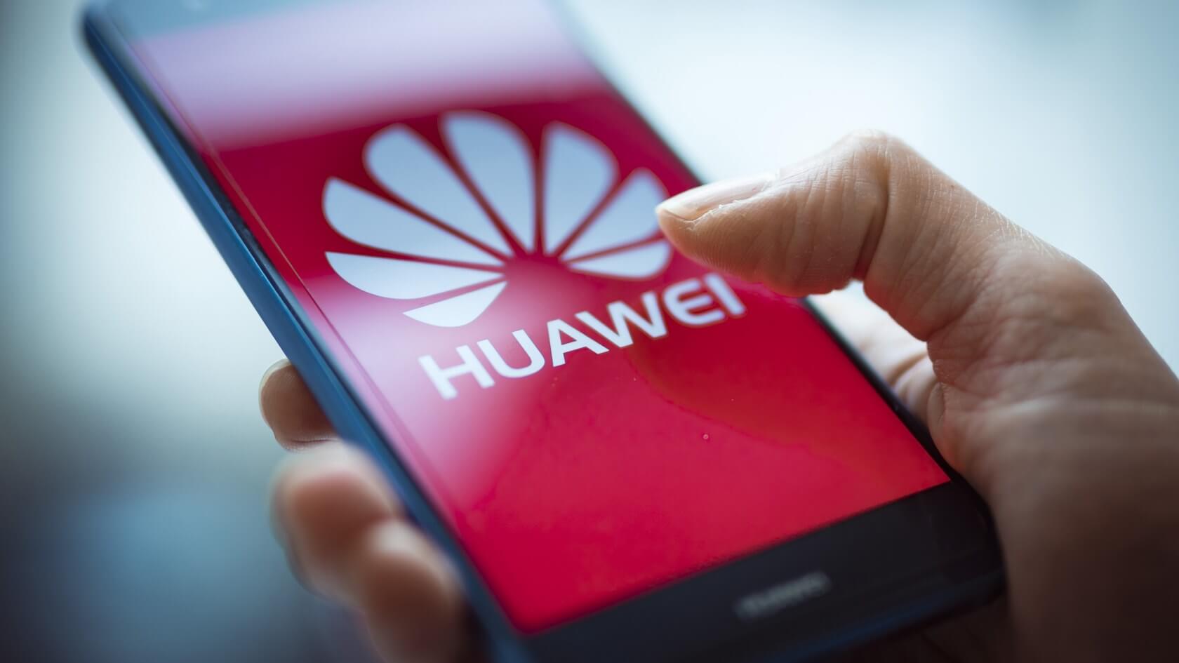 Трамп обещает снять бан Huawei. Компания больше не шпион — Палач | Гаджеты,  скидки и медиа