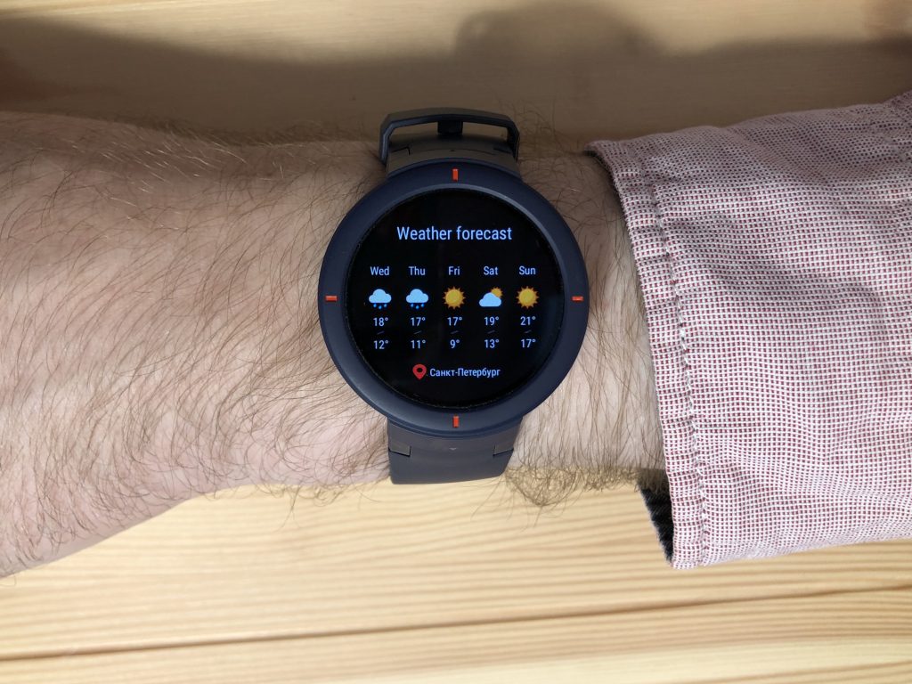 Amazfit обзор. Amazfit Verge Lite. Amazfit Verge Lite в коробке. Amazfit Warcraft. Amazfit Verge Lite игра в кальмара вочфейс.