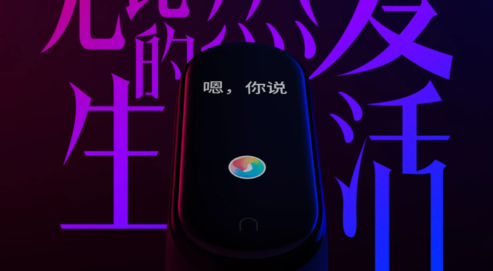 Xiaomi mi 9t процессор. Xiaomi mi 11i 5g. Mi air purifier в комнате. Ксиоми 9t. Hyperos xiaomi дата выхода.