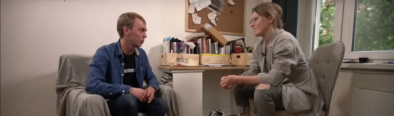 Голунов дал Собчак первое интервью после освобождения. Ксения полностью закрыла тему и не оставила Дудю шансов