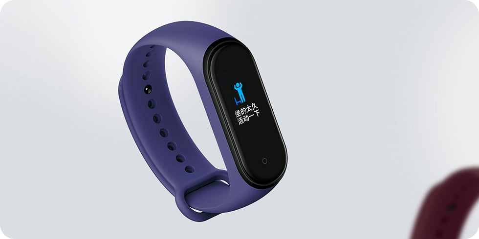 Mi band что это в телефоне