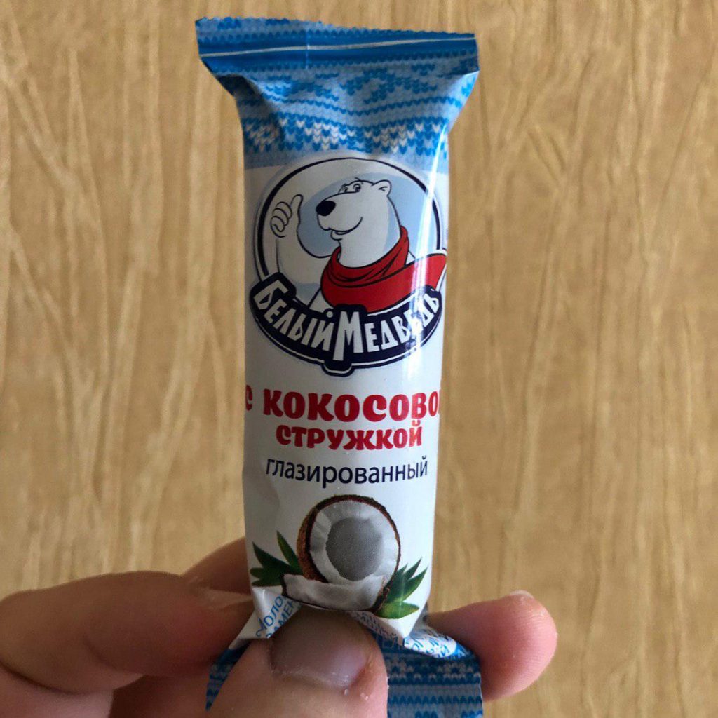 Купил два дешевых сырка в Сочи и Краснодаре. Провел между ними баттл ...