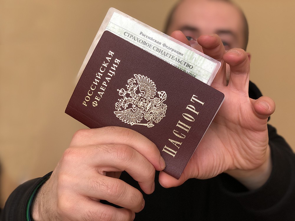 Правила смены паспорта в России: почему, когда и как это делать?