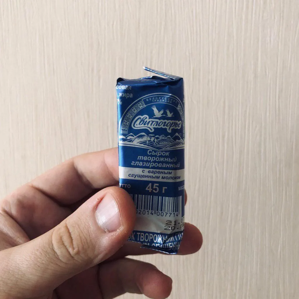Рекомендую попробовать