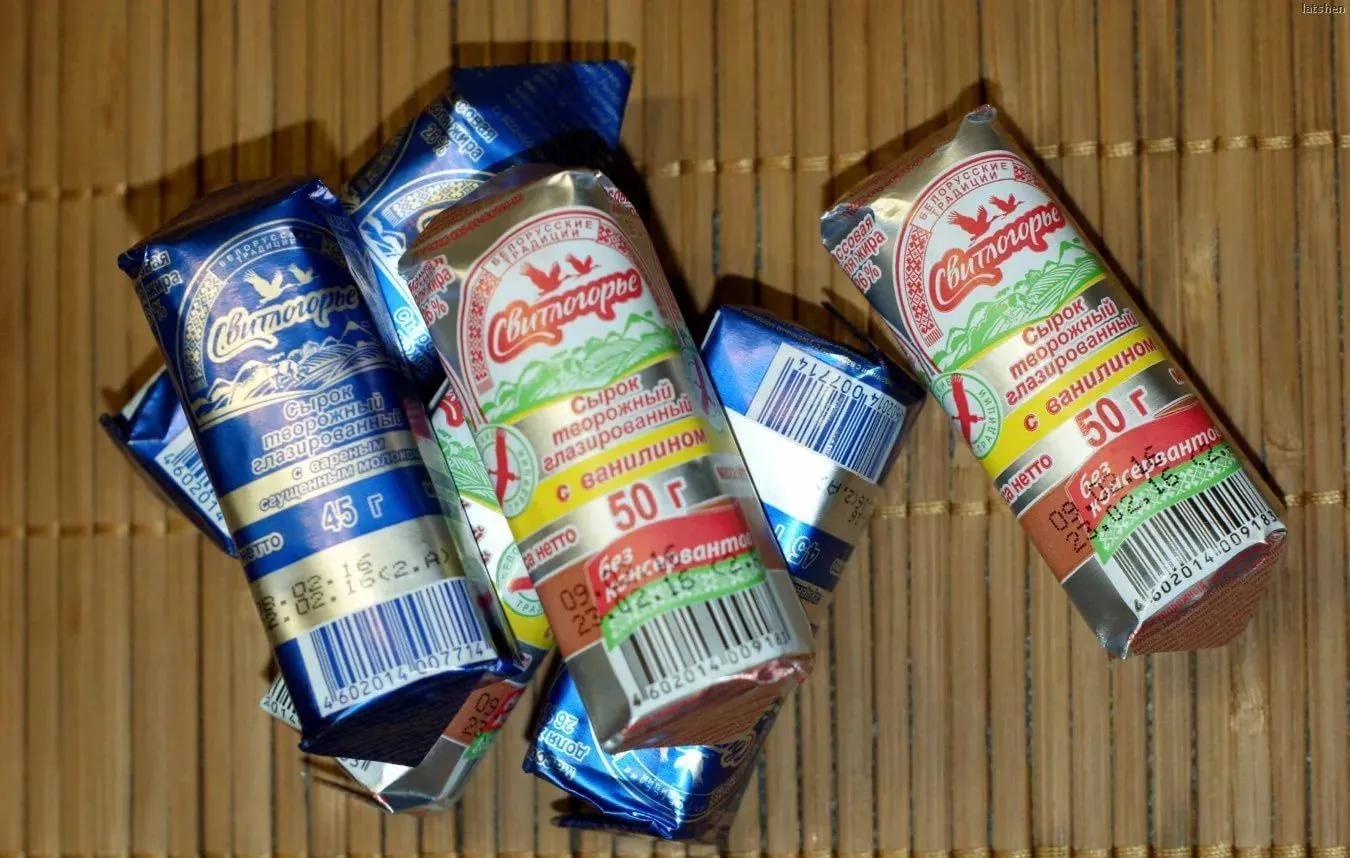 Вы советовали попробовать сырок «Свитлогорье». Я это сделал