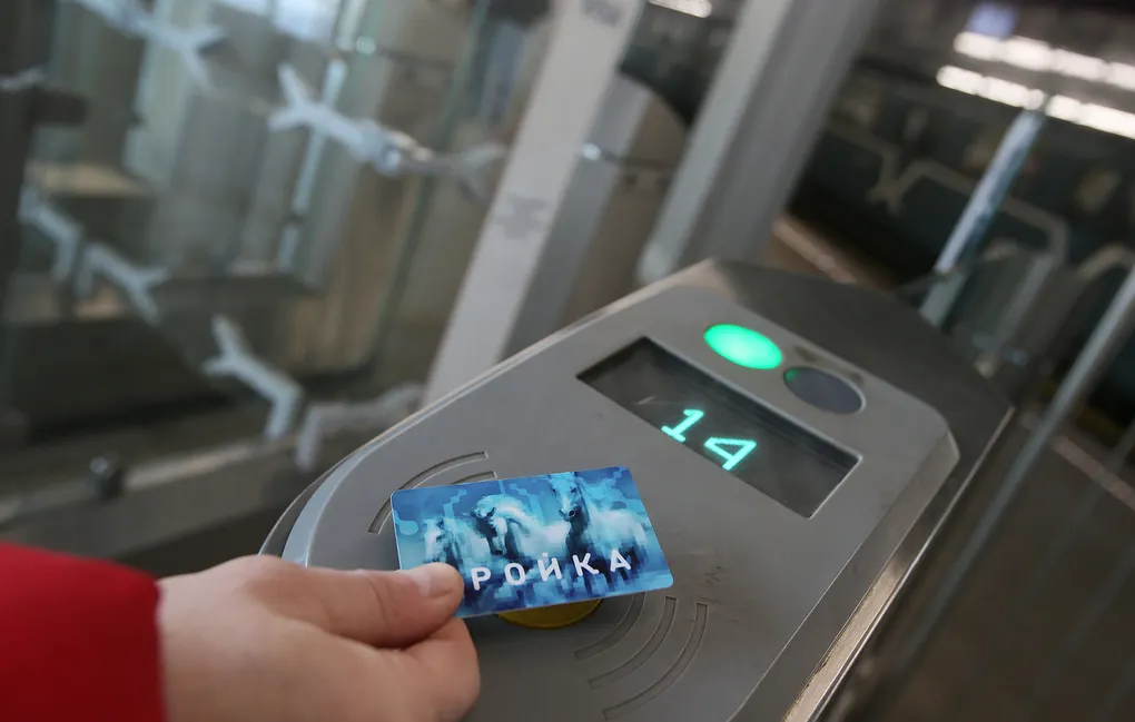 Карта «Тройка» появится в Apple Pay. В мире такого еще никто не придумал