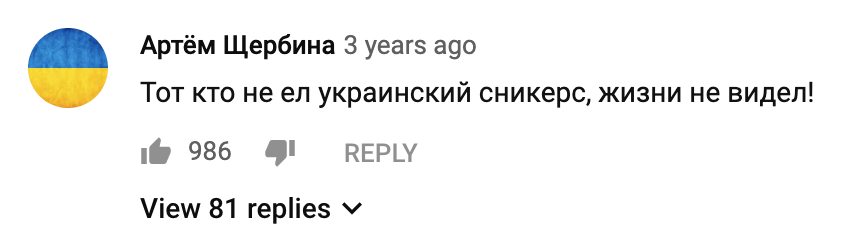Папуцаки рецепт званый ужин. Screenshot 2019 07 26 at 17.03.02. Папуцаки рецепт званый ужин фото. Папуцаки рецепт званый ужин-Screenshot 2019 07 26 at 17.03.02. картинка Папуцаки рецепт званый ужин. картинка Screenshot 2019 07 26 at 17.03.02. Время подготовки: 5 мин.