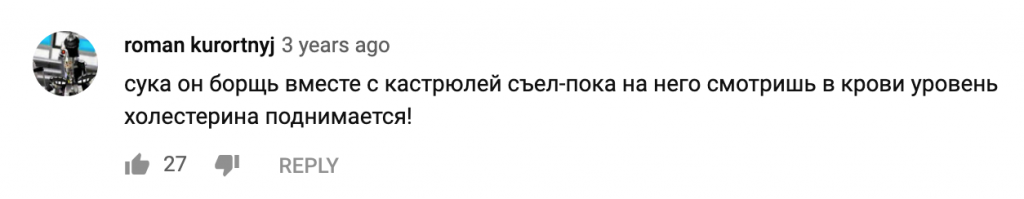 Папуцаки рецепт званый ужин. Screenshot 2019 07 26 at 17.05.18. Папуцаки рецепт званый ужин фото. Папуцаки рецепт званый ужин-Screenshot 2019 07 26 at 17.05.18. картинка Папуцаки рецепт званый ужин. картинка Screenshot 2019 07 26 at 17.05.18. Время подготовки: 5 мин.