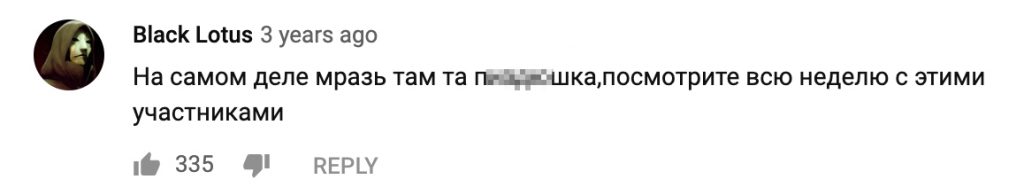 Папуцаки рецепт званый ужин. Untitled 12. Папуцаки рецепт званый ужин фото. Папуцаки рецепт званый ужин-Untitled 12. картинка Папуцаки рецепт званый ужин. картинка Untitled 12. Время подготовки: 5 мин.
