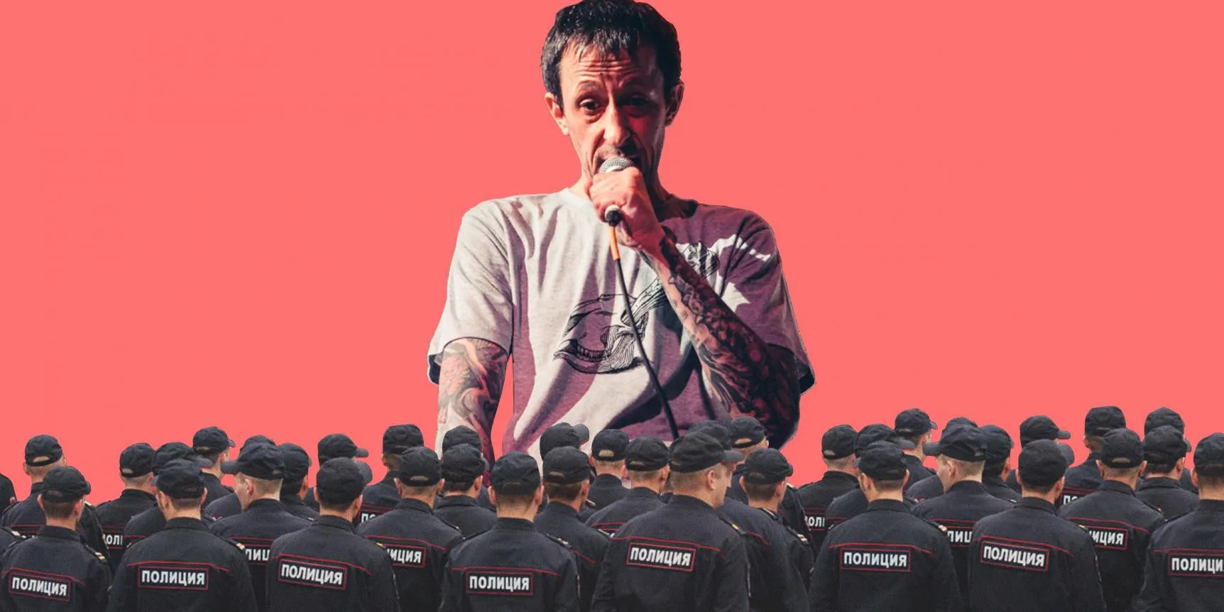 В Москве запретили концерт «Кровостока», Фейса и IC3PEAK. Но он все равно состоится