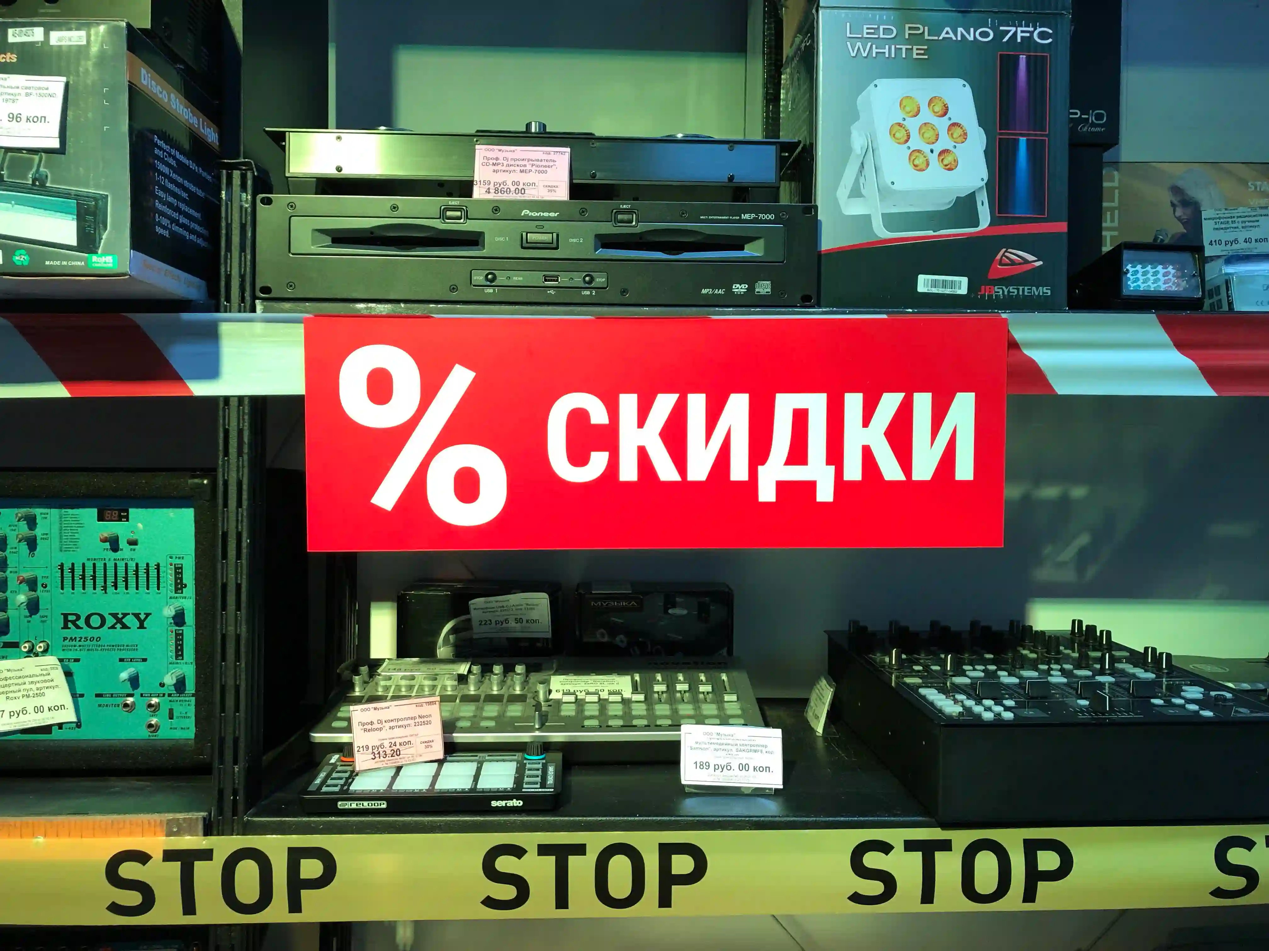 Как сэкономить на покупке гаджетов. Лайфхак от Артемия Лебедева