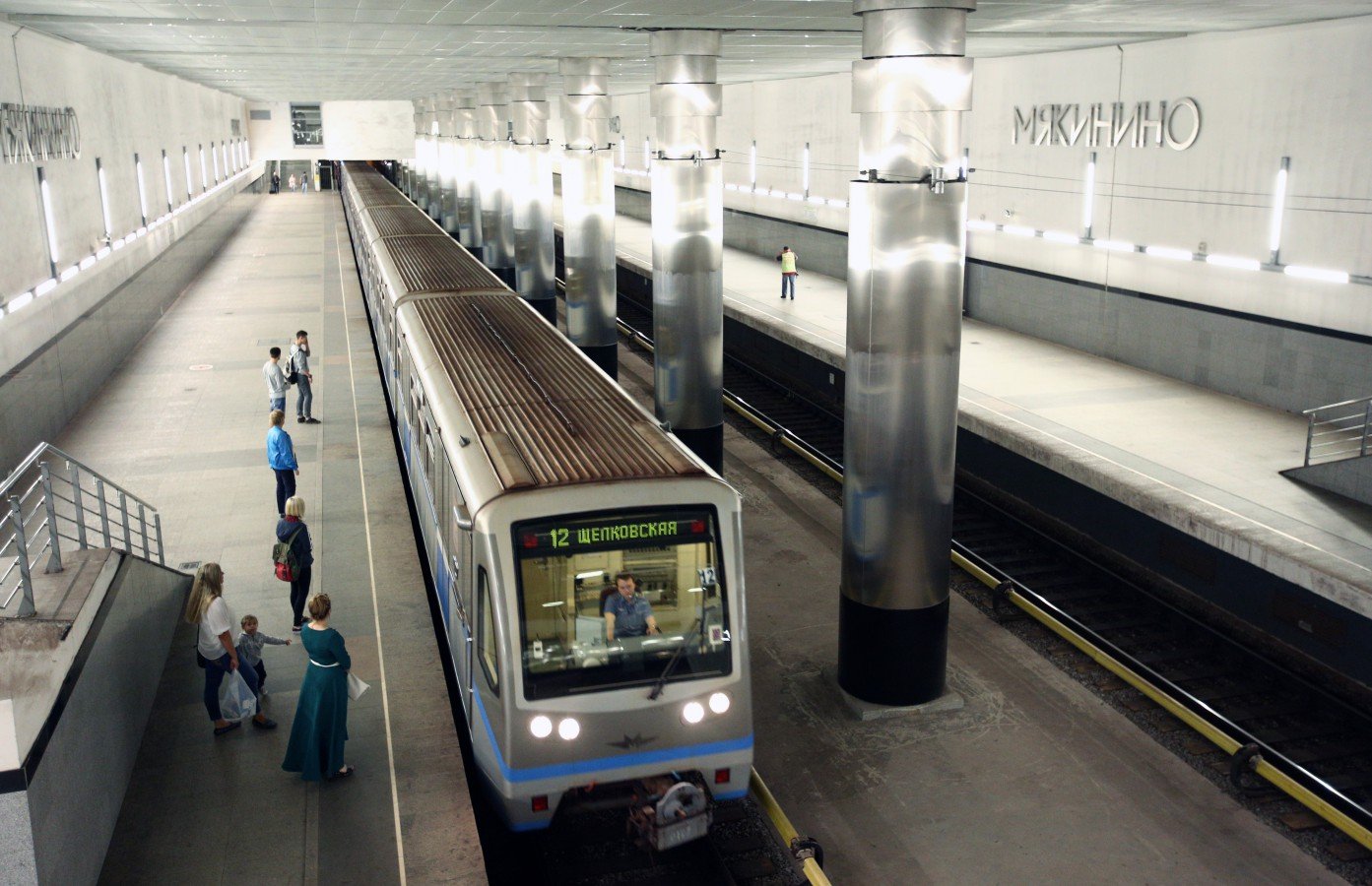 Метро мякинина. Метро Мякинино Москва. Станция метро Мякинино Москва. Самые уродливые станции метро. Стройка станции метро Мякинино.