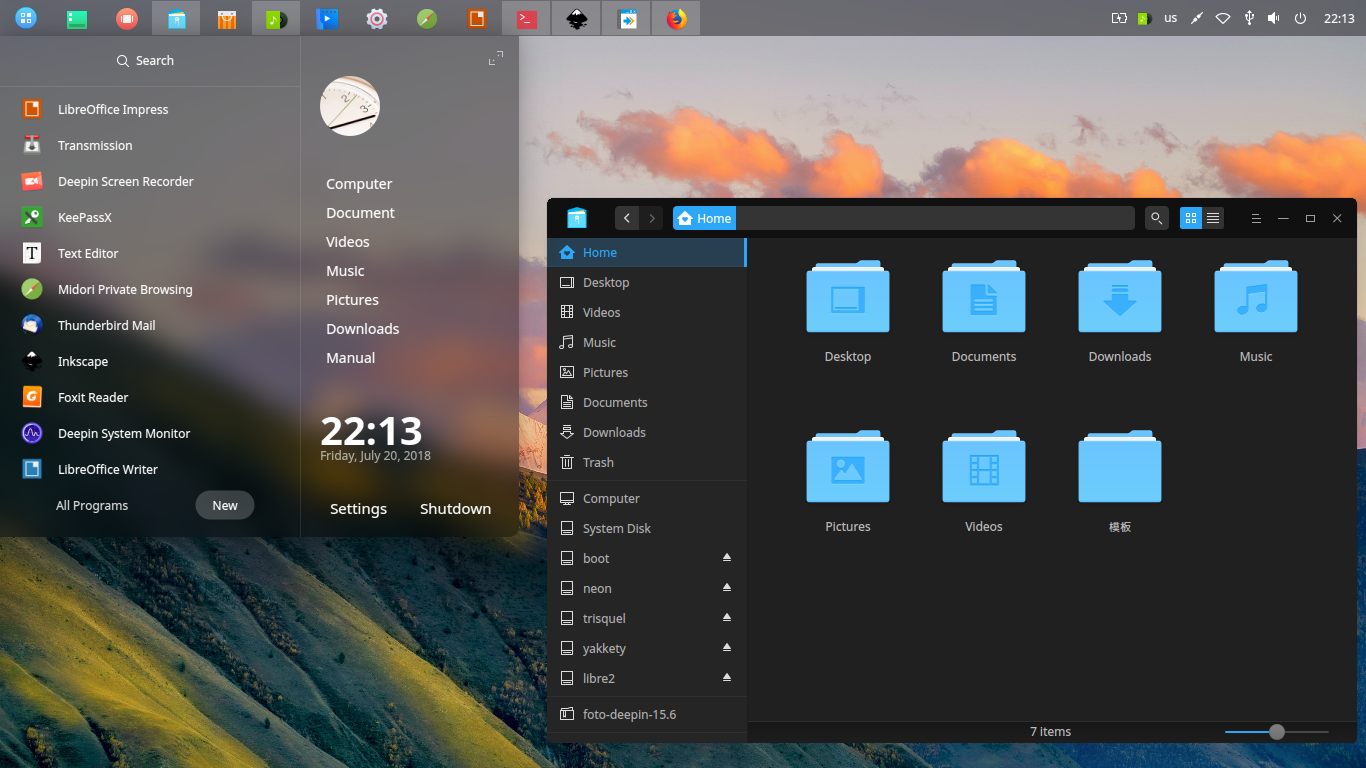 Deepin os