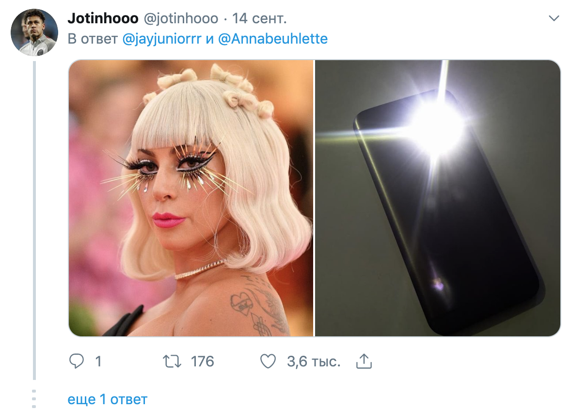 Леди гага похожие. Леди Гага айфон 11. Леди Гага с короткой стрижкой. Ava Max и леди Гага сходство.