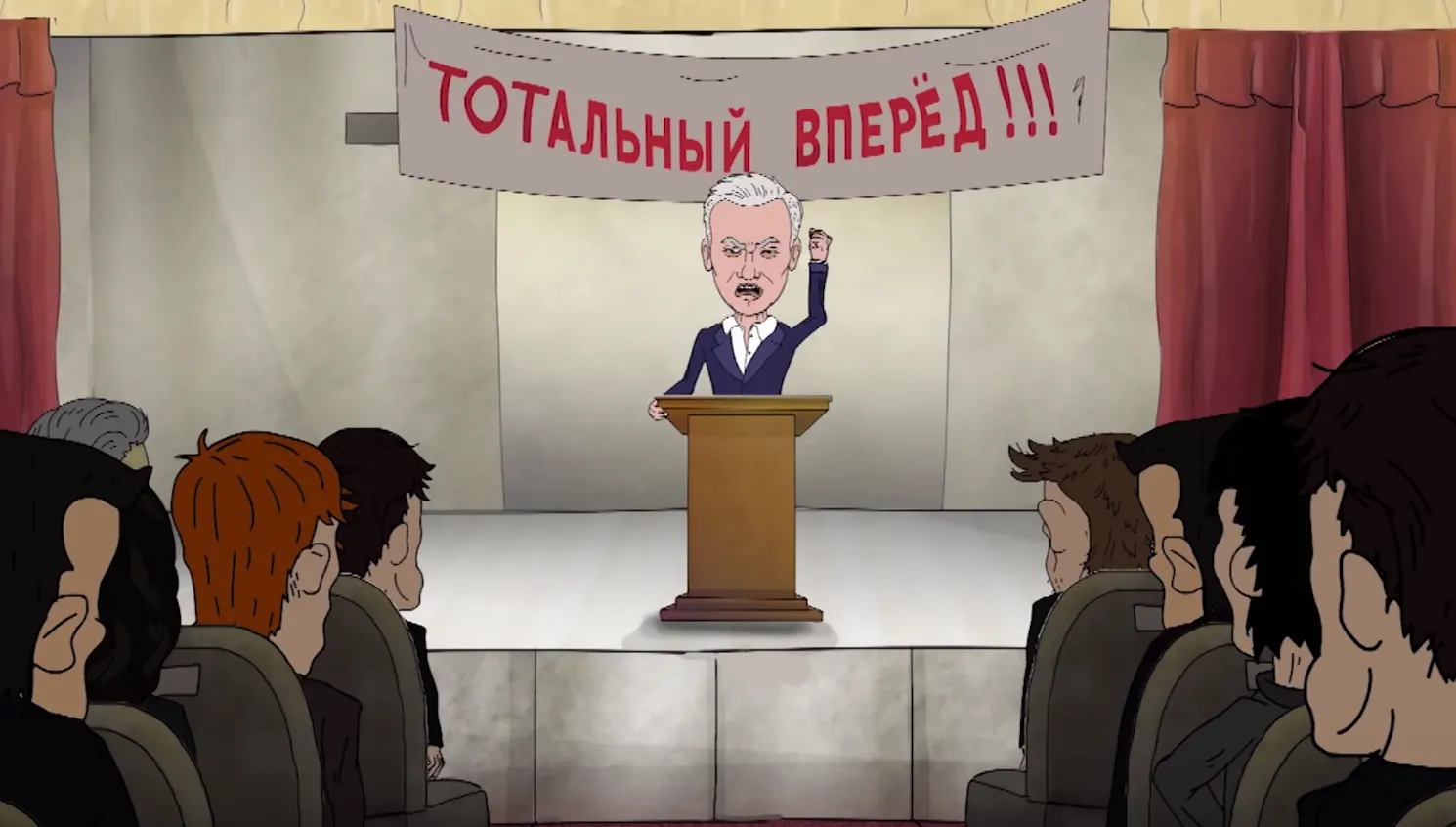 В мультсериале на 2х2 убили президента Алексея Тотального. Это аллюзия на главного борца с коррупцией